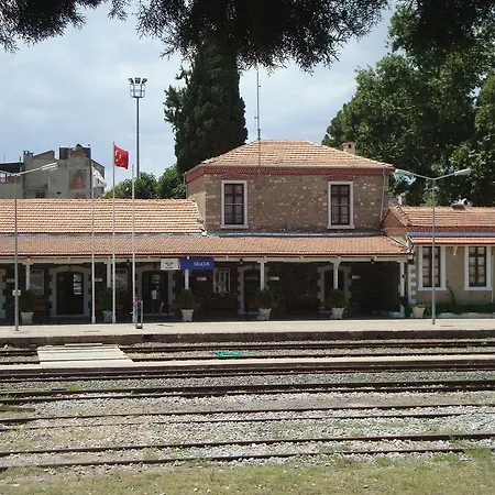 Вилла St John's House